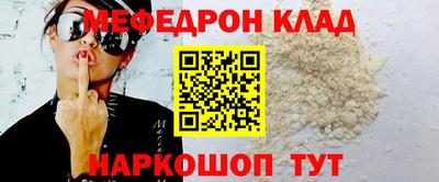 гашишное масло Кулебаки