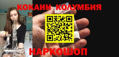 a pvp Кунгур