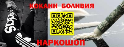 гашишное масло Кулебаки