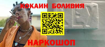гашишное масло Кулебаки
