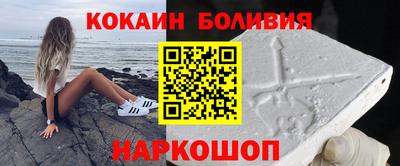 гашишное масло Кулебаки