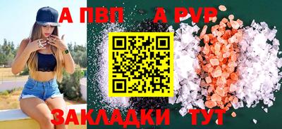 гашишное масло Кулебаки