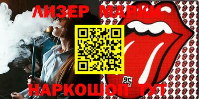 a pvp Кунгур
