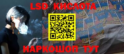 кристаллы Кумертау