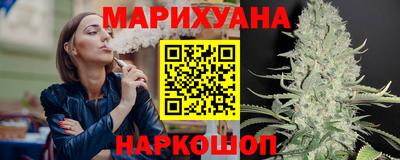 кристаллы Кумертау
