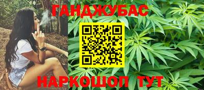 кристаллы Кумертау