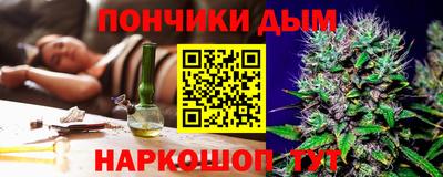 кристаллы Кумертау