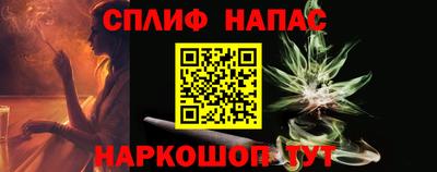 a pvp Кунгур