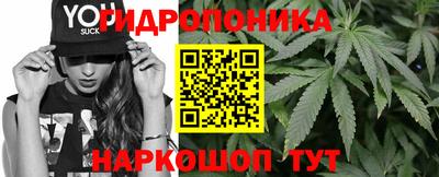 гашишное масло Кулебаки