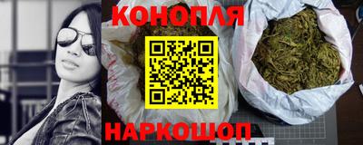 кристаллы Кумертау