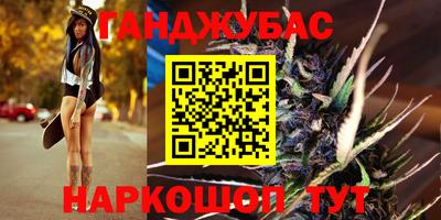 a pvp Кунгур