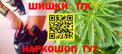 кристаллы Кумертау