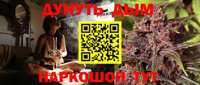 a pvp Кунгур