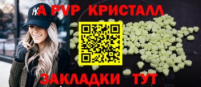 гашишное масло Кулебаки