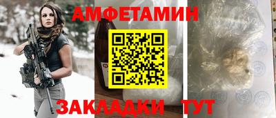 a pvp Кунгур