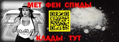 кристаллы Кумертау