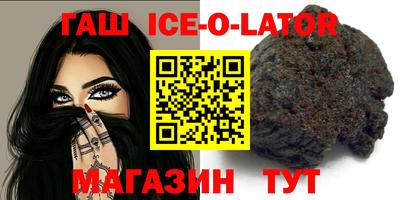 a pvp Кунгур