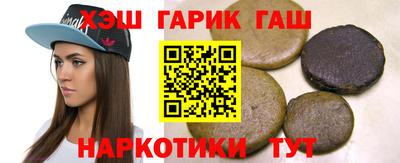кристаллы Кумертау
