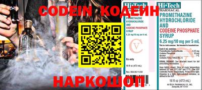 гашишное масло Кулебаки