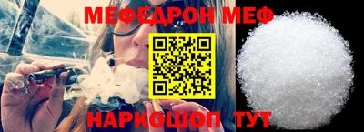 a pvp Кунгур