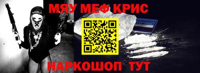 гашишное масло Кулебаки